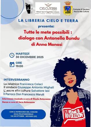 Immagine: Cielo e Terra